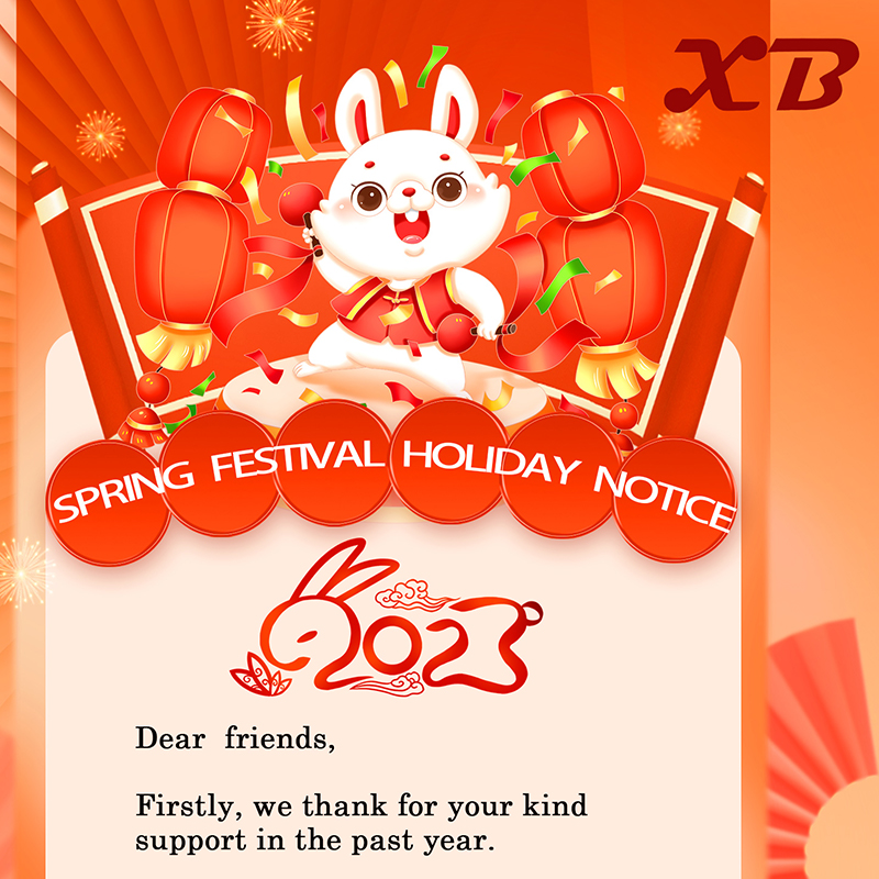 SPRING FESTIVAL HOLIDAY NOTICE